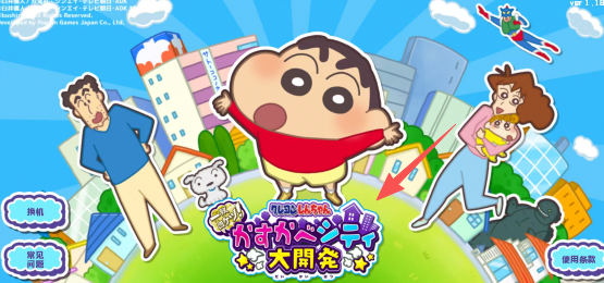 659b205c9c443b1719e40eff34cb876e.png