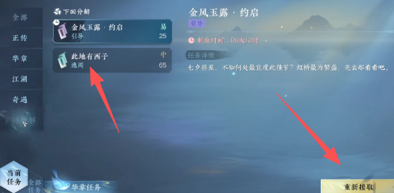 970afdde9ace9cae10cf5ef8ed83f961.png