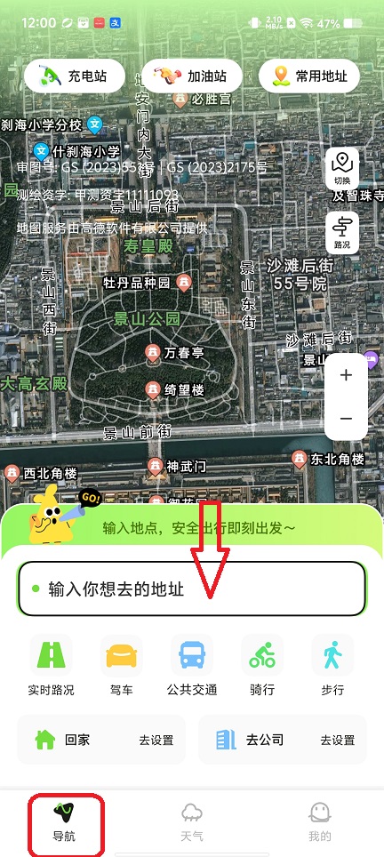 微信图片_20260717120116_34327_2.jpg