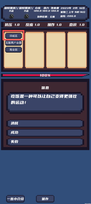 13bef5da7058b6e94881294e7e85dd5c.png image.png