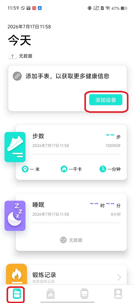 微信图片_20260717115922_34318_2.jpg