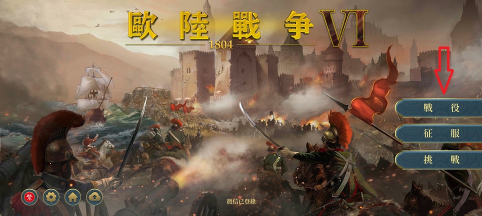 微信图片_20260717152519_34341_2.jpg