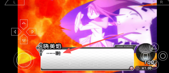 1de62bc8923ef3a587ddf1e03d8b4416.png