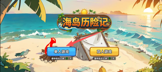 203d751b65418854cdf1ff5c5d72d73f.png