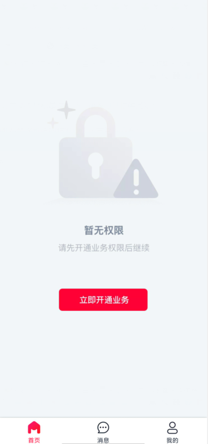 48fde9bf8732e49fc704c8c77f29fbb8.png image.png