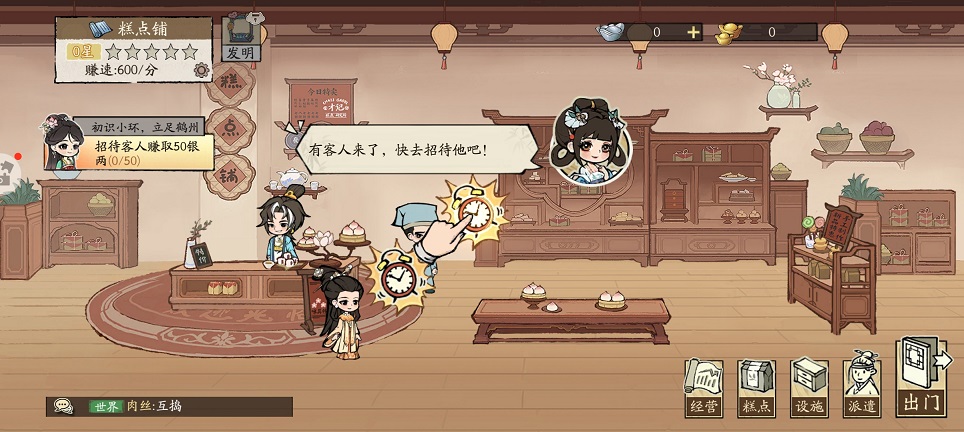 微信图片_20260717161648_34406_2.jpg