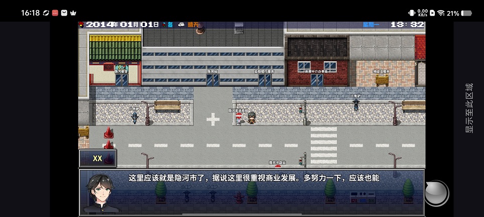 微信图片_20260717161929_34415_2.jpg