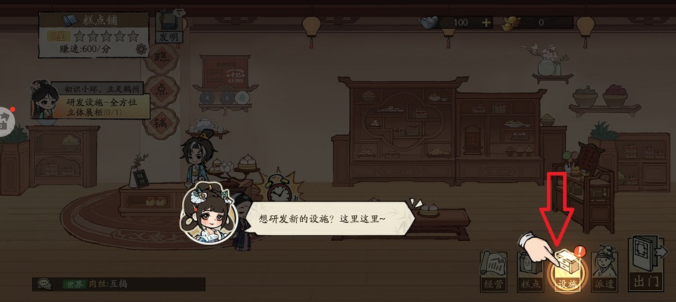 微信图片_20260717161653_34408_2.jpg