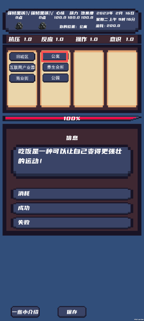 0f6112625906421d666580cc675e3f57.png image.png