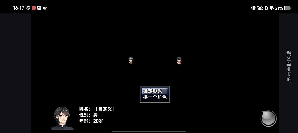 微信图片_20260717161922_34414_2.jpg