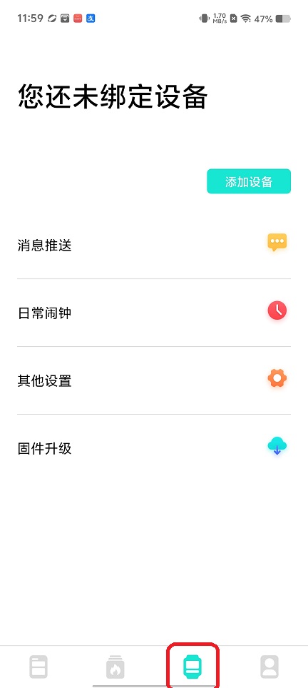 微信图片_20260717115931_34320_2.jpg