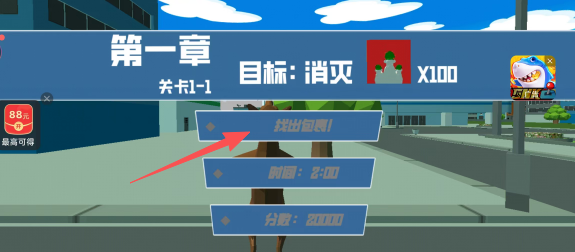 974e68753a8a8bd223a16c3ebff774a5.png