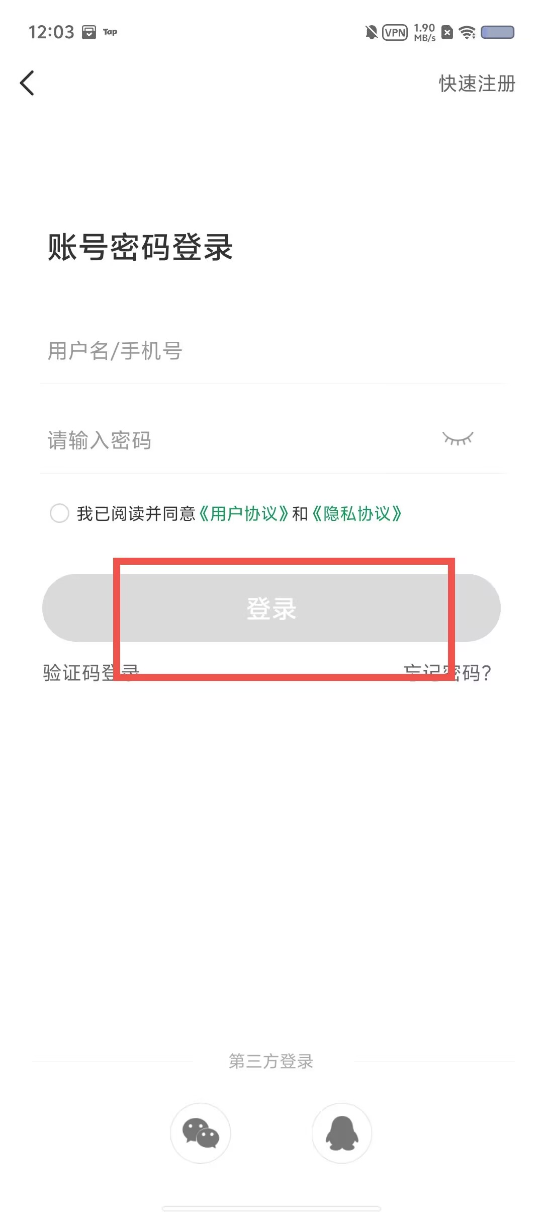 7a51ec701a3bb6698515a3b0b84a86a8.jpg 7a51ec701a3bb6698515a3b0b84a86a8.jpg