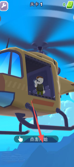 526cdbde7ee52b08177027a574d76c04.png