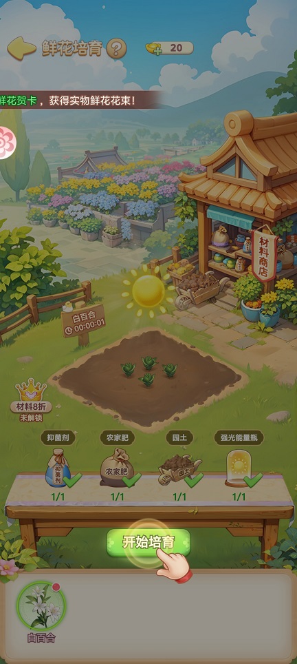 微信图片_20260717165142_34434_2.jpg