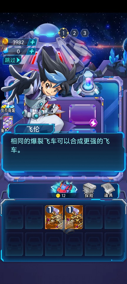 微信图片_20260717152632_34350_2.jpg