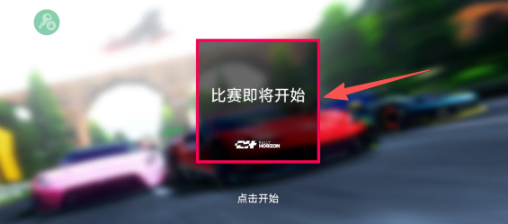 850c5107202d4264d9f711d8126c5e9b.png