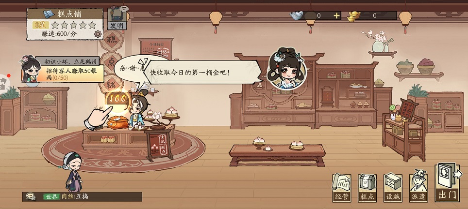 微信图片_20260717161649_34407_2.jpg