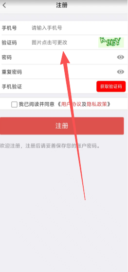 53ee6401d82f23323b61c976c2c91774.png