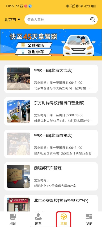 微信图片_20260717120011_34325_2.jpg