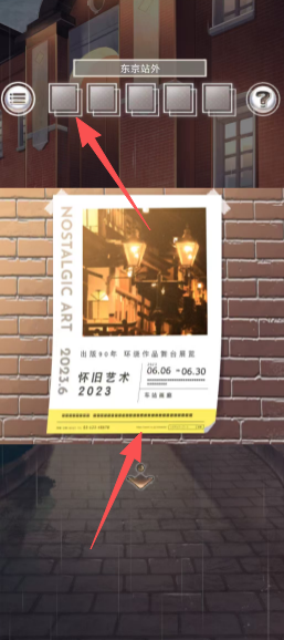 e384874decd4bd8322ec850111bf4613.png