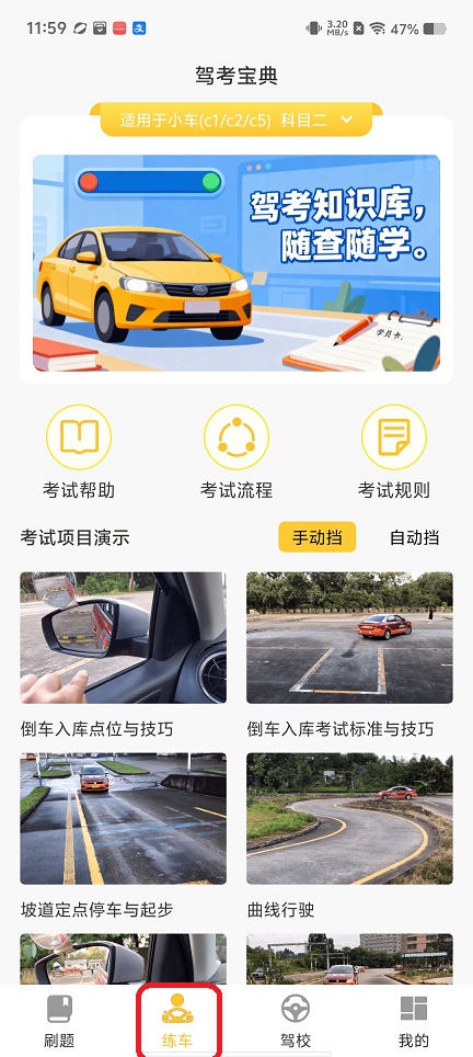 微信图片_20260717120004_34324_2.jpg