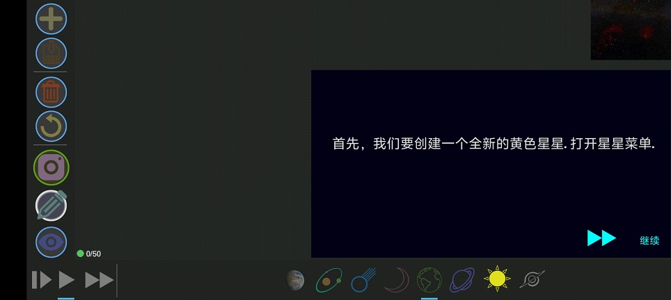 微信图片_20260717161224_34391_2.jpg