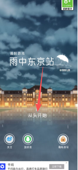 b09dc2c7420223828d777f46db28bbf6.png