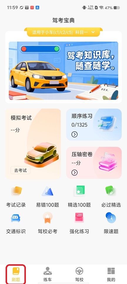微信图片_20260717120001_34323_2.jpg