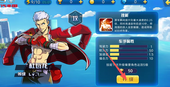 image.png