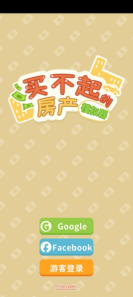 微信图片_20260717113007_34304_2.jpg