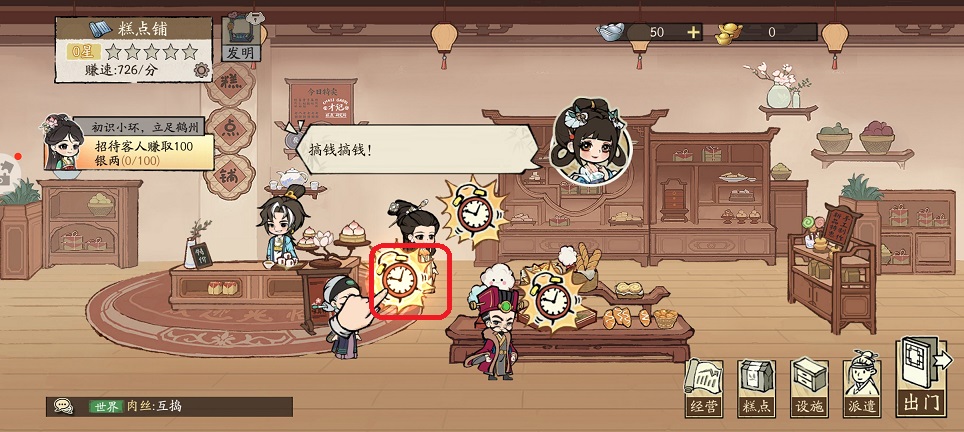 微信图片_20260717161702_34410_2.jpg