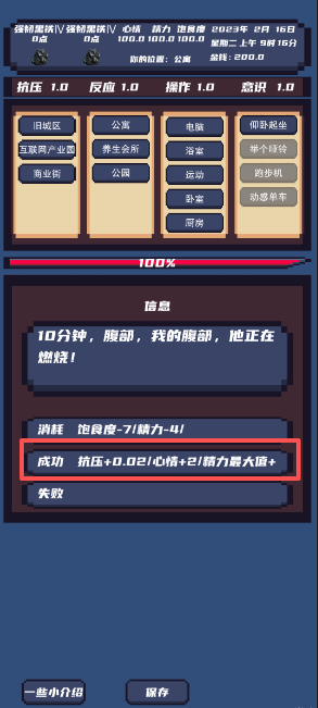 c8116eaec1b2b02c56383bfa12b47995.png image.png