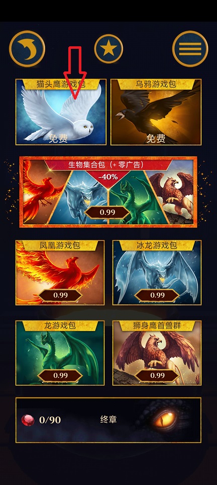 微信图片_20260717153127_34364_2.jpg