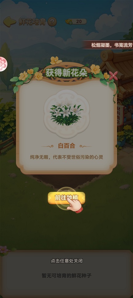 微信图片_20260717165144_34435_2.jpg
