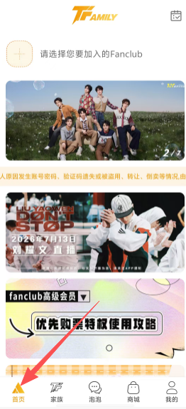 17c74dbfb217d683cef51ee23f0a561e.png