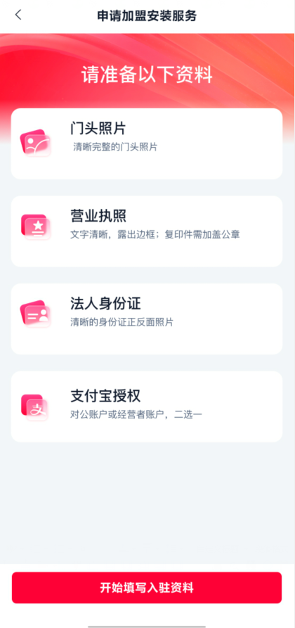 d474eaf7526be811bcce32b3fef01607.png image.png