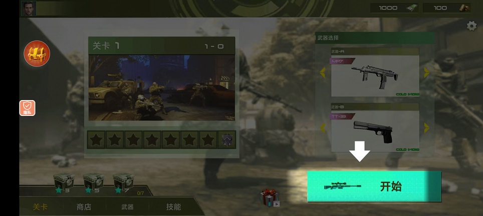 dd23e44295303dd46bbd3291969dc24e.jpg 微信图片_20260717114836_34306_2.jpg