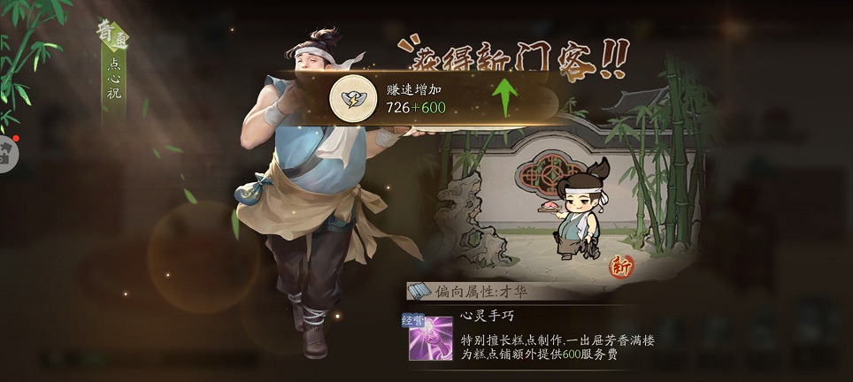 微信图片_20260717161704_34411_2.jpg