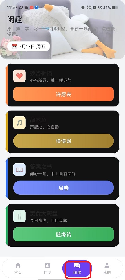 微信图片_20260717115817_34312_2.jpg