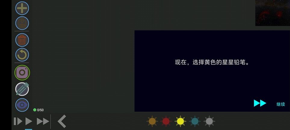 微信图片_20260717161226_34392_2.jpg