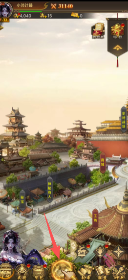 ef6c400fe748bc3c19054eee7cdd4d3a.png