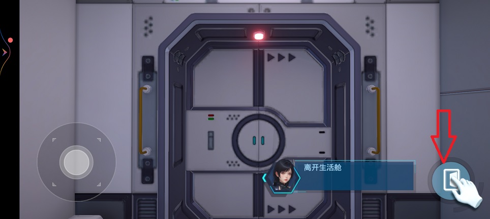 微信图片_20260717152338_34335_2.jpg