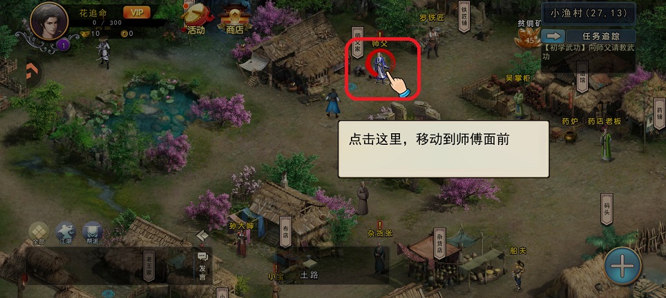 微信图片_20260720144016_34560_2.jpg