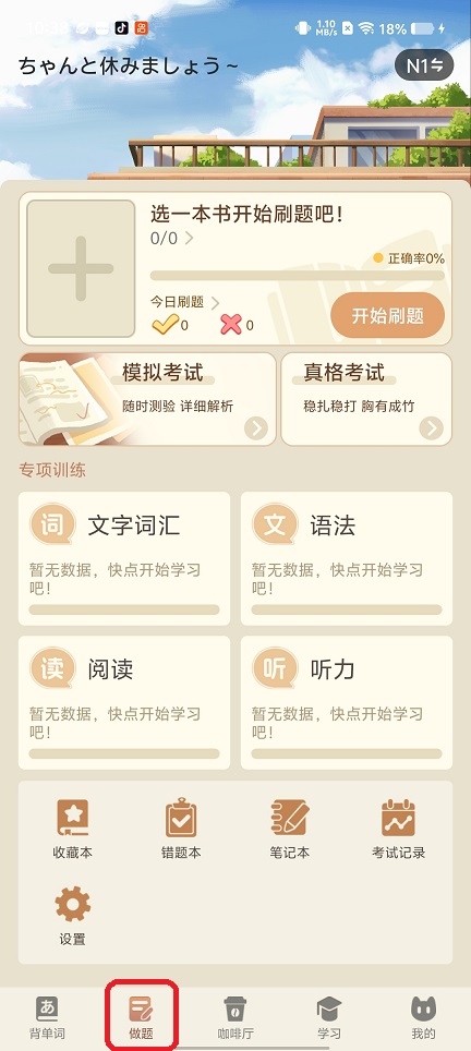 微信图片_20260720103900_34488_2.jpg