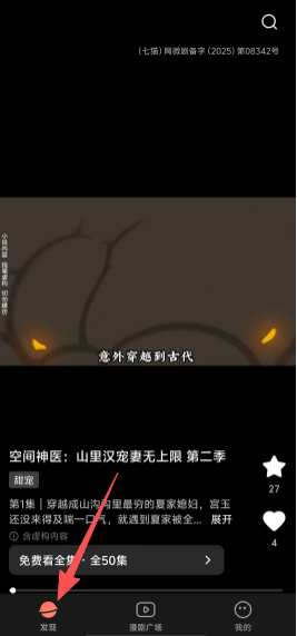 49f7b526de9c876458a7c5b628ffac79.png