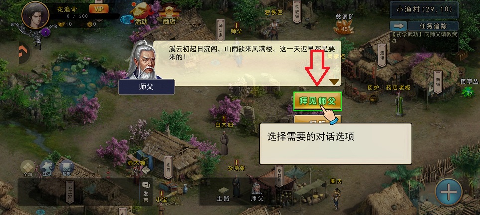 微信图片_20260720144025_34561_2.jpg