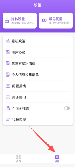 2d156ebfde2bf64b7b11569887664856.png fa9670f4eeef27915fa354b74ac02a26.png