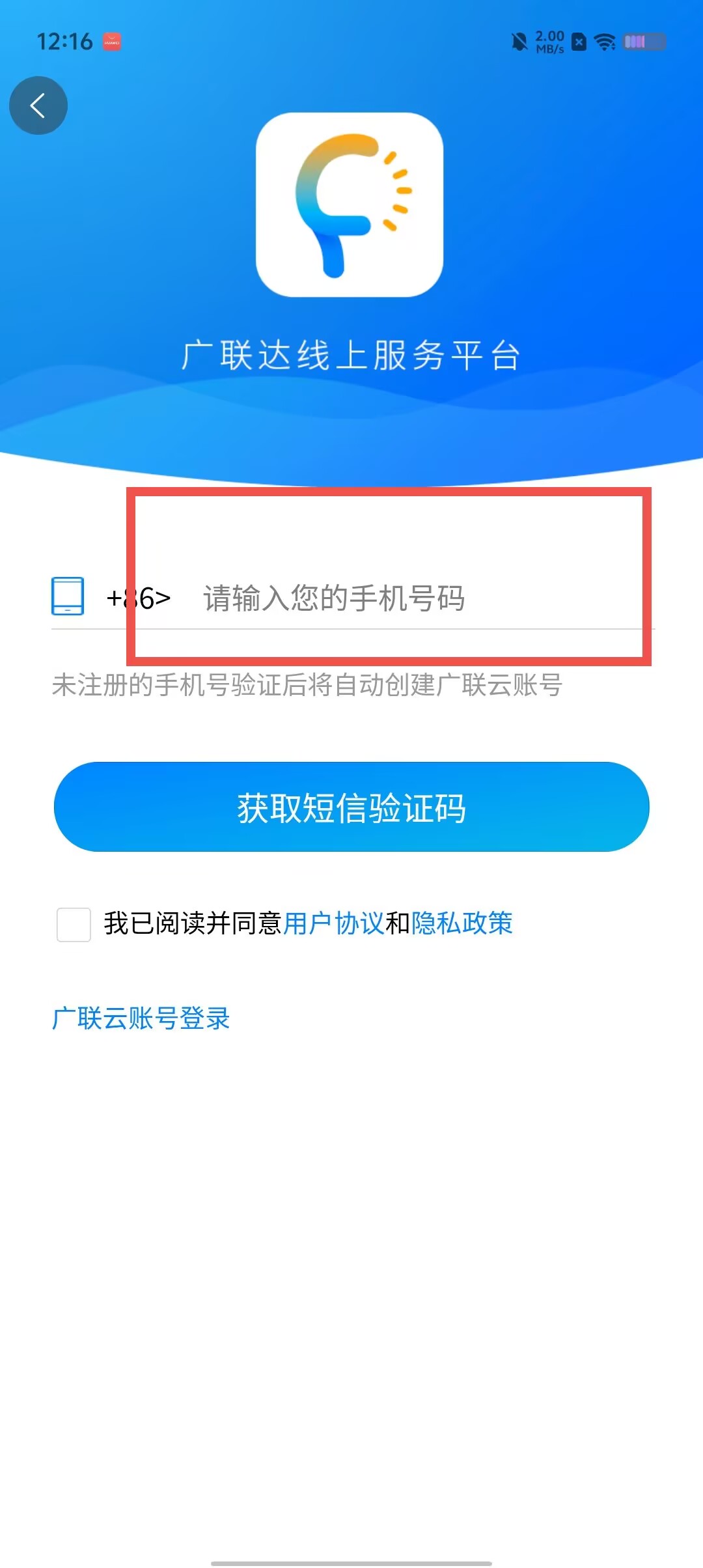 22eff6361f7d0b157d60bdbb06d4c36a.jpg