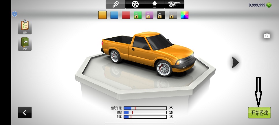 微信图片_20260720164543_34614_2.jpg